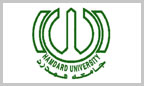 hamdard-university